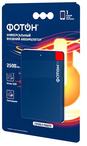 Портативные зарядные устройства (Power Bank)