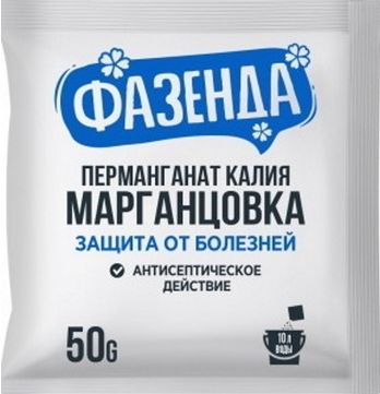 Марганцовка Фазенда защита от болезней 50г купить в СОМ