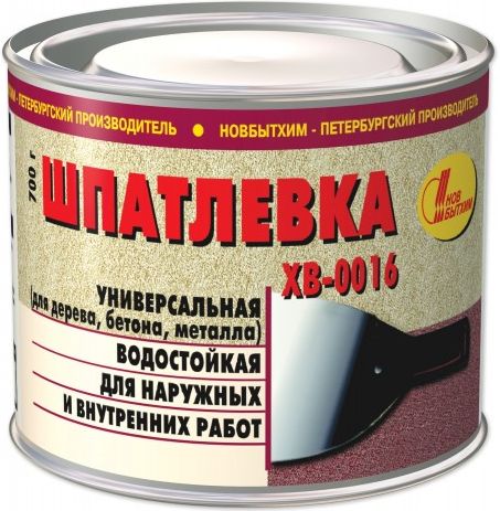 Шпаклевка универсальная ХВ-0016 Новбытхим, 0.7 кг купить в СОМ