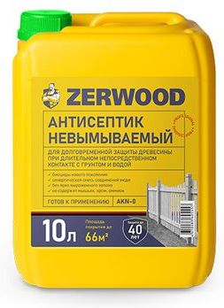Антисептик-консервант Zerwood AKN-0, невымываемый, 10 л купить в СОМ