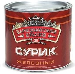 Сурик железный МА-15 Царицынские краски, 1 кг купить в СОМ