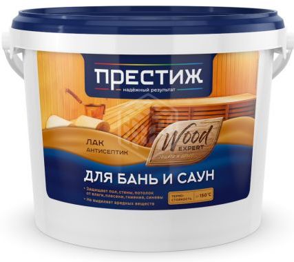 Лак акриловый Престиж, для бань и саун, 0.9 кг купить в СОМ