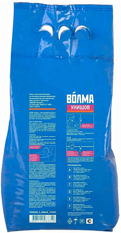 Шпатлевка гипсовая Волма-Унишов, 5 кг купить в СОМ