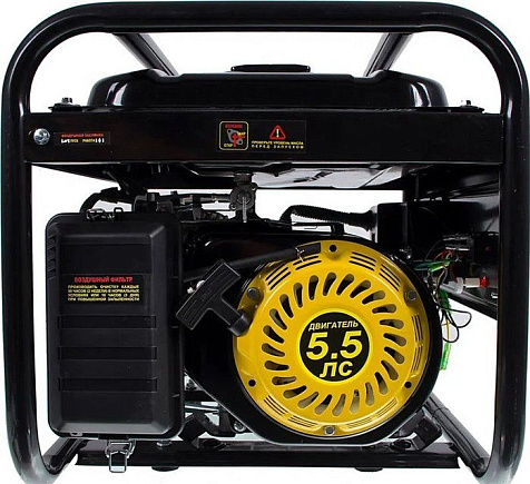 Генератор бензиновый Huter DY2500L, 2000 Вт купить в СОМ