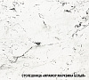 Столешница Мрамор Марквина белый, 2000х600х26мм купить в СОМ