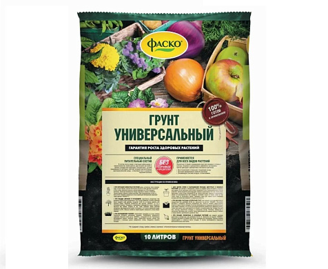 Грунт Универсальный 10л Фаско купить в СОМ