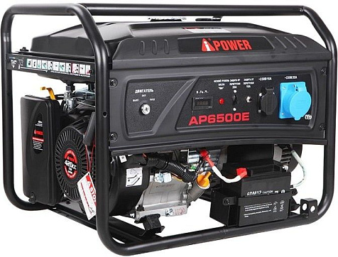 Генератор бензиновый A-iPower A6500 купить в СОМ