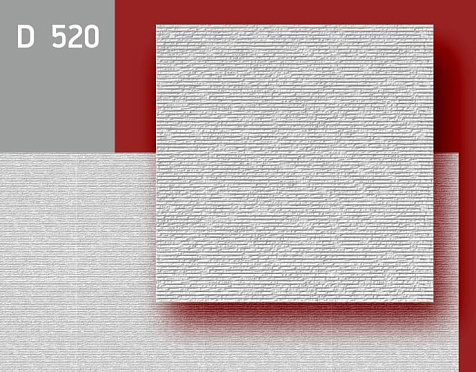 Плита потолочная инжекционная D520, 2м2, 50х50 см купить в СОМ