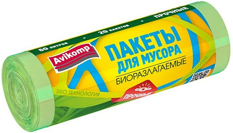 Мешки для мусора Avikomp  60л 20шт 12мк биоразлагаемые Eco Technology купить в СОМ