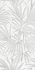 Керамогранит Alma Ceramica Flora, 1200х600х9 мм, 2 шт. - 1.44 кв. м. GFU60120FLO17L 2s купить в СОМ