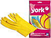 Перчатки York латекс х/б напыление рельеф L купить в СОМ
