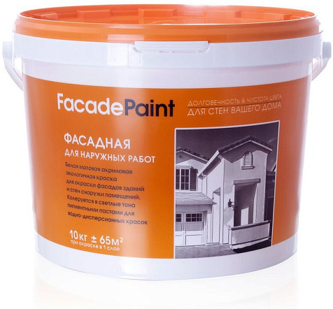Краска акриловая Декарт, фасадная, 10 кг купить в СОМ