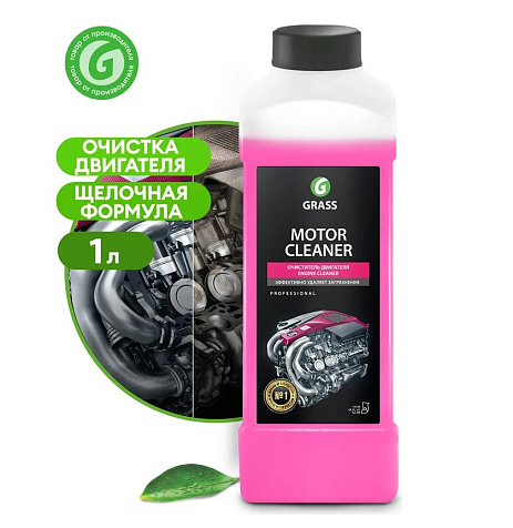 Очиститель двигателя Motor Cleaner 1л купить в СОМ