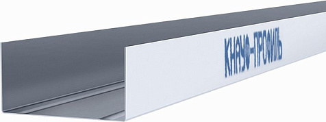 Профиль направляющий (ПН) Knauf 75x40x3000 мм купить в СОМ