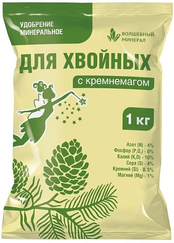Удобрение Хвойное 1кг минеральное Пермагробизнес купить в СОМ
