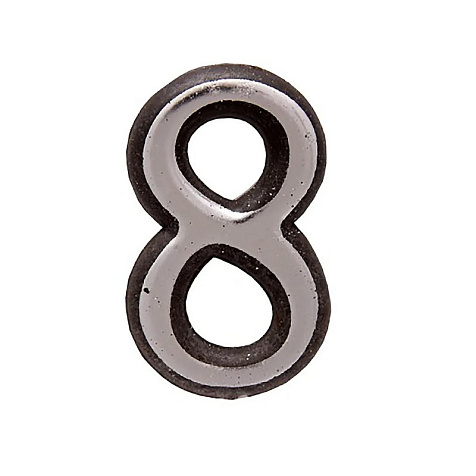 Цифра дверная пластик "8" хром  АЛЛЮР купить в СОМ
