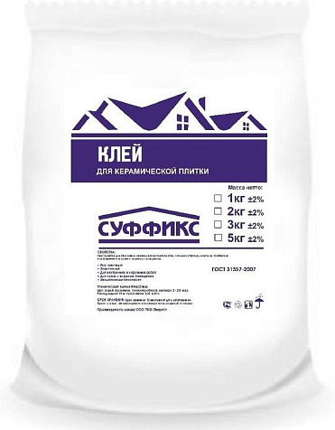 Клей для плитки Суффикс, 2 кг купить в СОМ