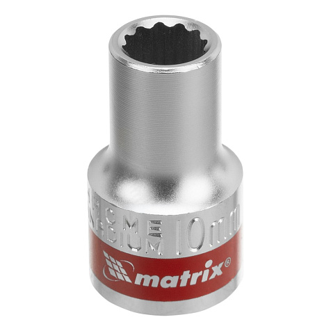 Головка торцевая Matrix, 10мм, 12 граней, CrV, 1/2" купить в СОМ