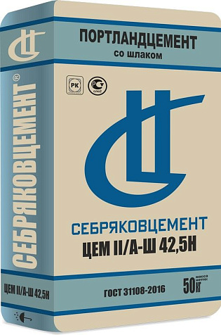 Цемент II/А-Ш 42,5Н ПЦ-500 50кг Себряковцемент купить в СОМ