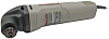 Многофункциональный инструмент CROWN CT16004 BMC, 320Вт, набор насадок, кейс купить в СОМ
