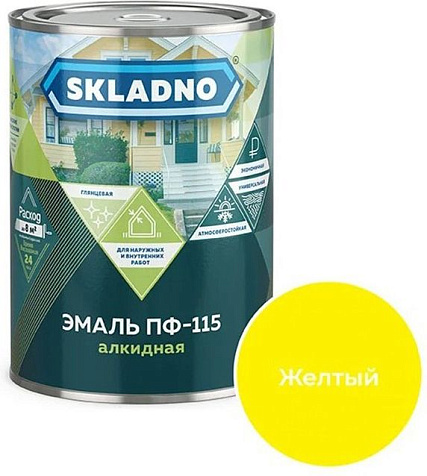 Эмаль алкидная ПФ-115 Skladno, желтая, 1.8 кг купить в СОМ