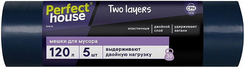 Мешки для мусора Perfect House 120л 5шт Two Layers Strong купить в СОМ