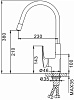 Смеситель для мойки Frap 4453-03, хром-белый купить в СОМ