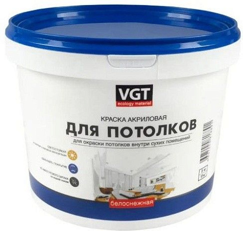 Краска акриловая VGT, для потолков, белоснежная, 3 кг купить в СОМ