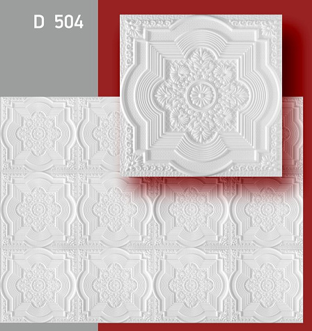 Плита потолочная инжекционная D504, 2 м2, 50х50 см купить в СОМ