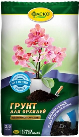 Грунт для Орхидей  2,5л Фаско Цветочное счастье купить в СОМ
