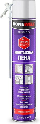 Пена монтажная Donewell Energy Flex, бытовая, всесезонная, 840 гр купить в СОМ