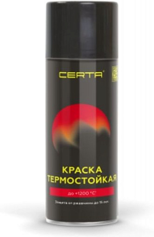 Эмаль аэрозоль термостойкая (+800°C) Certа, красно-коричневая, 0.52 л купить в СОМ