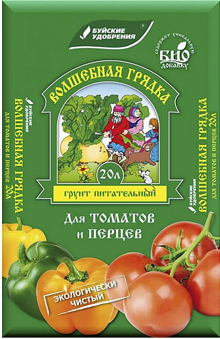 Грунт Волшебная грядка 20л купить в СОМ