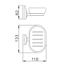 Мыльница Haiba HB1602, стекло купить в СОМ