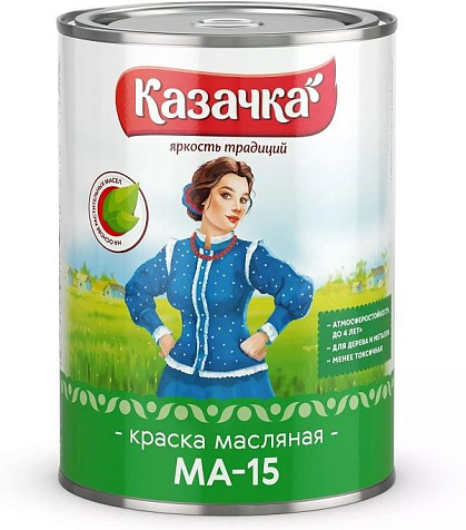 Краска масляная МА-15 Казачка, серая, 0.9 кг купить в СОМ