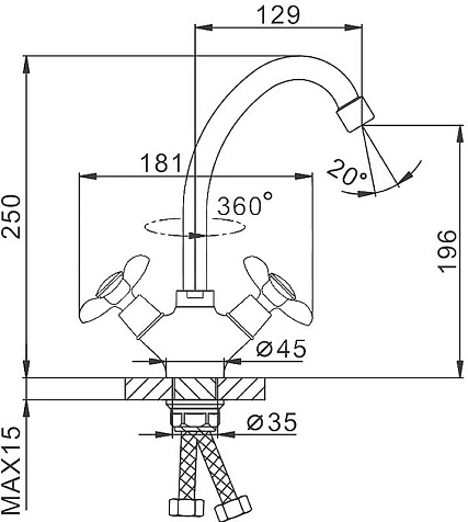 Смеситель для мойки Frap 41731-B купить в СОМ