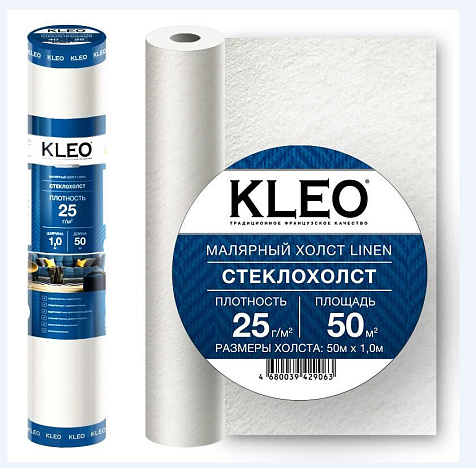 Стеклохолст малярный KLEO LINEN, 1.00 х 50 м , плотность 35 г/кв.м. купить в СОМ