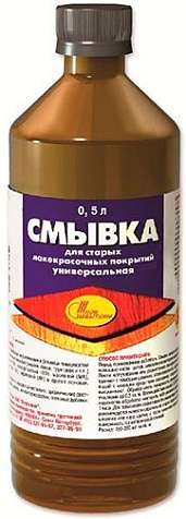 Смывка старой краски Новбытхим, 0.5 л купить в СОМ