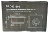 Трап Tim BAD021501 150 х150 мм, прямой выпуск d50 купить в СОМ