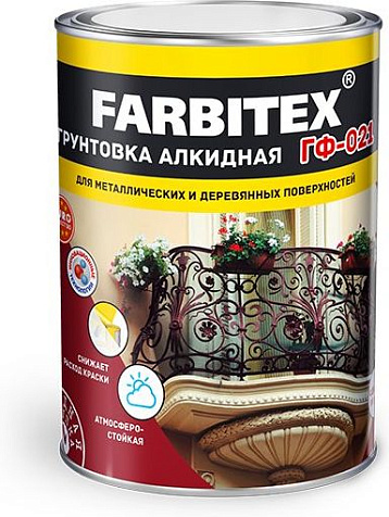 Грунтовка ГФ-021 Farbitex, серая, 20 кг купить в СОМ
