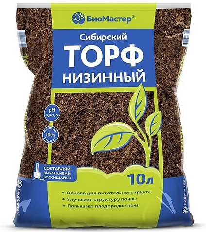 Торф сибирский низинный 10л БиоМастер купить в СОМ