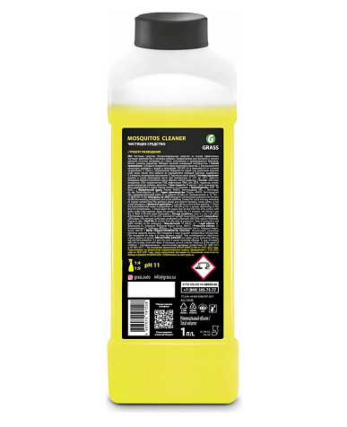 Очиститель следов насекомых Mosquitos Cleaner 1л купить в СОМ