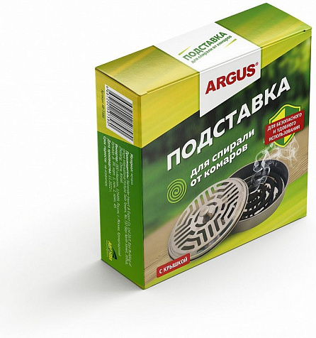Argus Подставка под Спираль от комаров (банка металл с крышкой) купить в СОМ