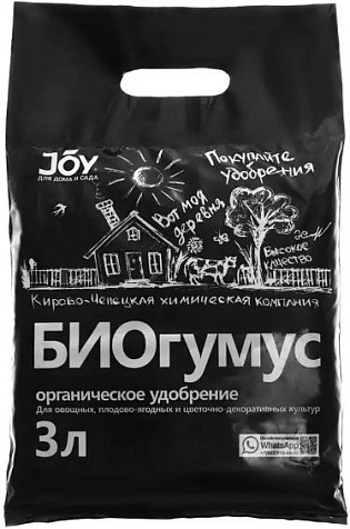 Удобрение Биогумус органическое 3,0л купить в СОМ