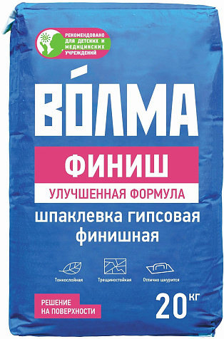 Шпатлевка гипсовая ВОЛМА Финиш, 20 кг купить в СОМ