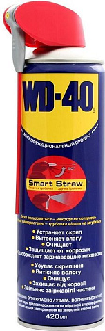 Смазка WD-40, 420 мл купить в СОМ