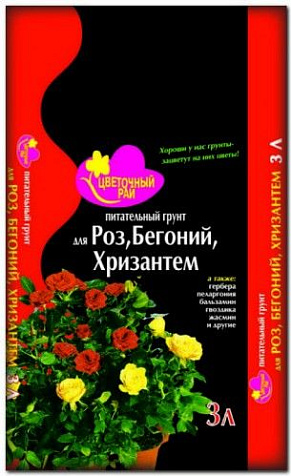 Грунт для Жасмина, Роз и Бегоний 3л Цветочный рай БХЗ купить в СОМ