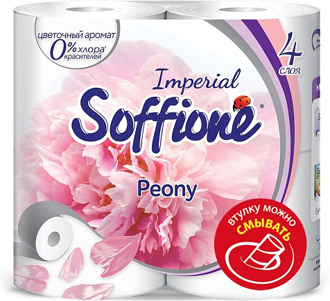 Бумага туалетная Soffione Imperial Пион белая 4 слоя 4 рулонов купить в СОМ