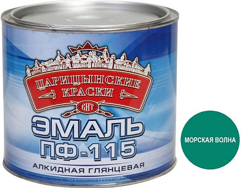 Эмаль ПФ-115 Царицынские краски, морская волна, 1.8 кг купить в СОМ