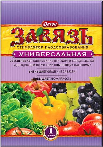 Стимулятор плодообразования Завязь Ортон универсальная 1г купить в СОМ